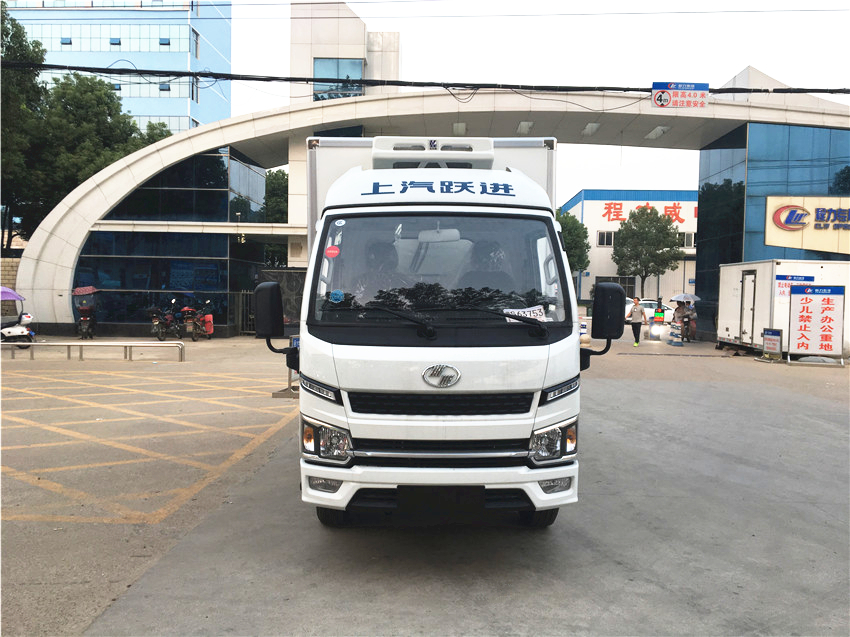 國六躍進(jìn)小福星S80冷藏車柴油版
