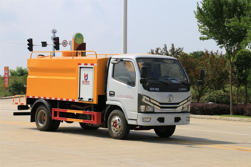 高壓清洗車-程力疏通下水管道國六5立方高壓清洗車藍(lán)牌廠家價格