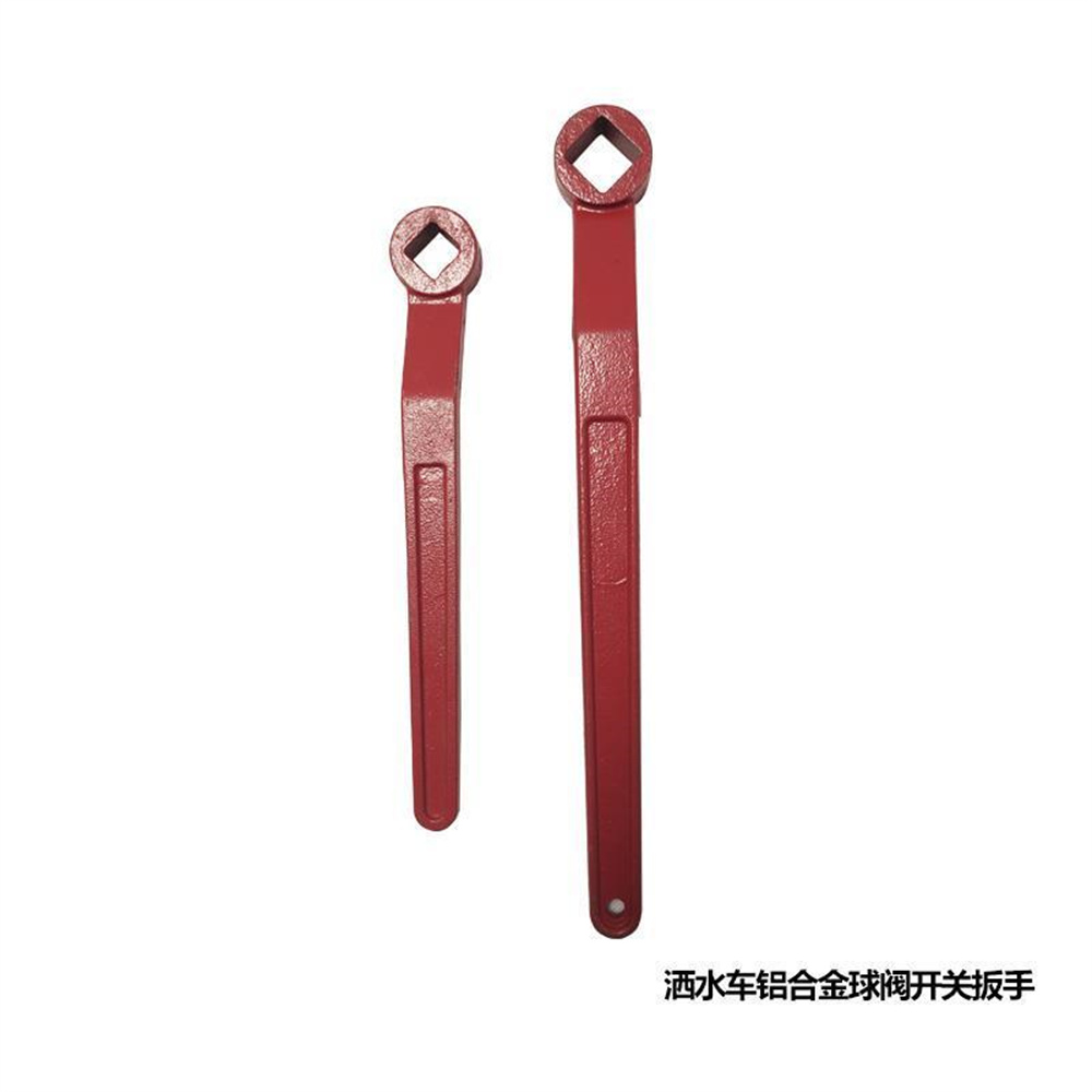 灑水車(chē)配件，灑水車(chē)閥門(mén)扳手